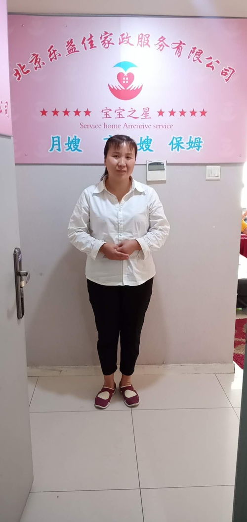 真武廟附近家政服務(wù)指南 專業(yè)育兒嫂與全方位家政解決方案